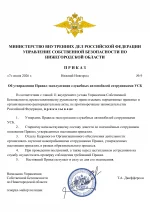 1783382970175.webp