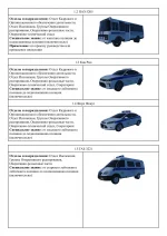 1783382981523.webp