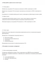 1783460586352.webp