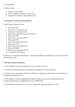 1783460598717.webp