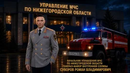ChatGPT Image 8 июл. 2026 г., 05_22_02.webp