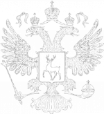 Геральдика Белая.webp Геральдика Белая.webp