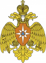 Great_emblem_of_the_Russian_Ministry_of_Emergency_Situations.svg.webp