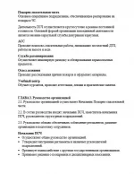 3.webp