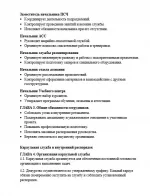 4.webp