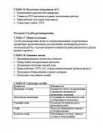 8.webp