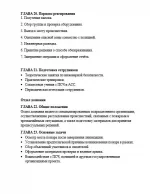 9.webp