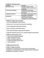 10.webp