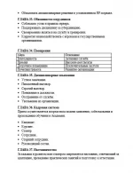 12.webp