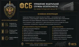 ChatGPT Image 22 июл. 2026 г., 00_18_59.webp