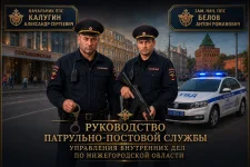ппс сс.webp