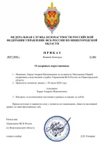 file-001.webp