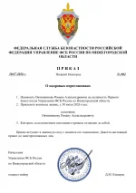 file-002.webp