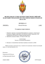 file-005.webp