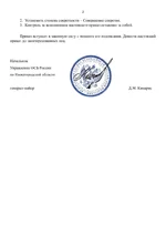 22.webp