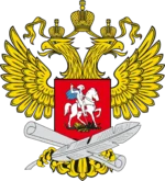 ЦГБ 2.webp