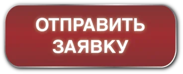 zajawka_2x-2048x836.webp