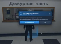1787439435226.webp