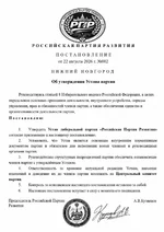 1787505521822.webp
