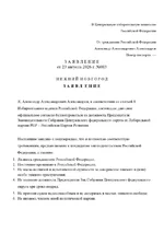 1787507160165.webp