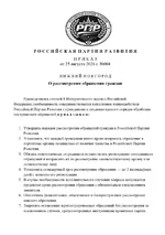 1787668663860.webp