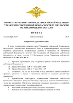 1788366921327.webp