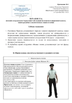 1788439851435.webp