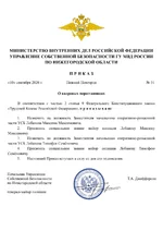 1789064471984.webp