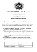 1789066504437.webp