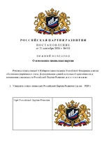 1790011528951.webp