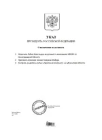 1790097765788.webp