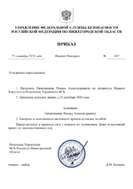 file-002.webp