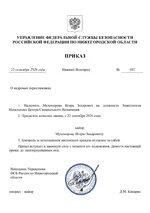 file-007.webp