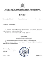 file-009.webp
