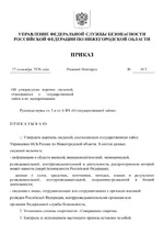 file-013.webp