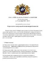 1790194658441.webp