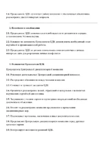 1790194666123.webp