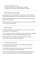1790194682783.webp