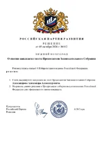 1791208802013.webp