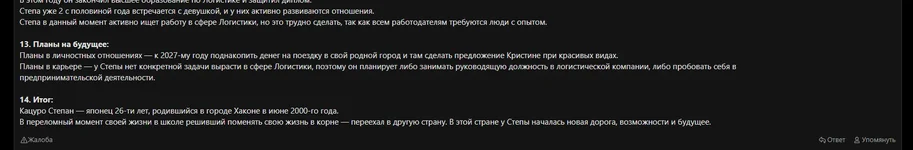 1791495814712.webp