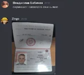 1791674637837.webp