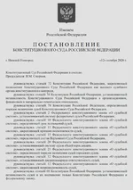 1791834244244.webp