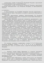 1791834256018.webp