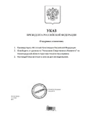 1792072384159.webp