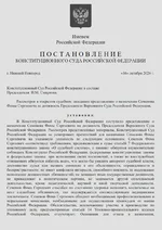 1792103724449.webp