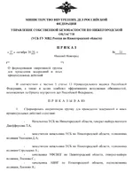 1792265939966.webp