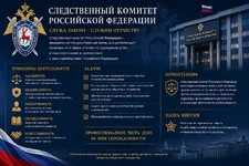 ск.webp