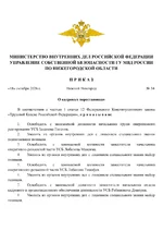 1792283225535.webp
