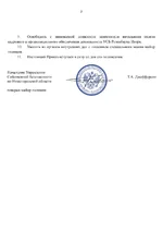1792283242167.webp
