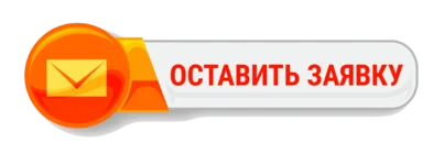 BUTTON.webp